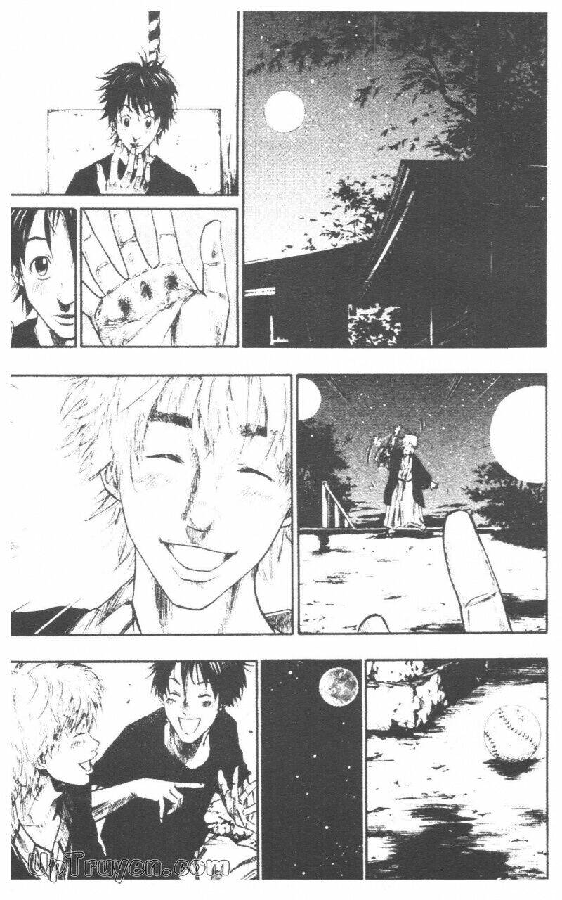 Over Drive Chapter 9 - Trang 2