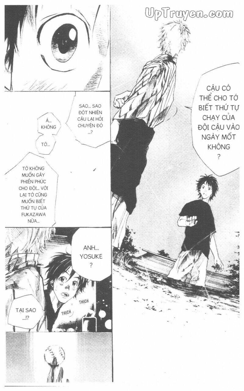 Over Drive Chapter 9 - Trang 2