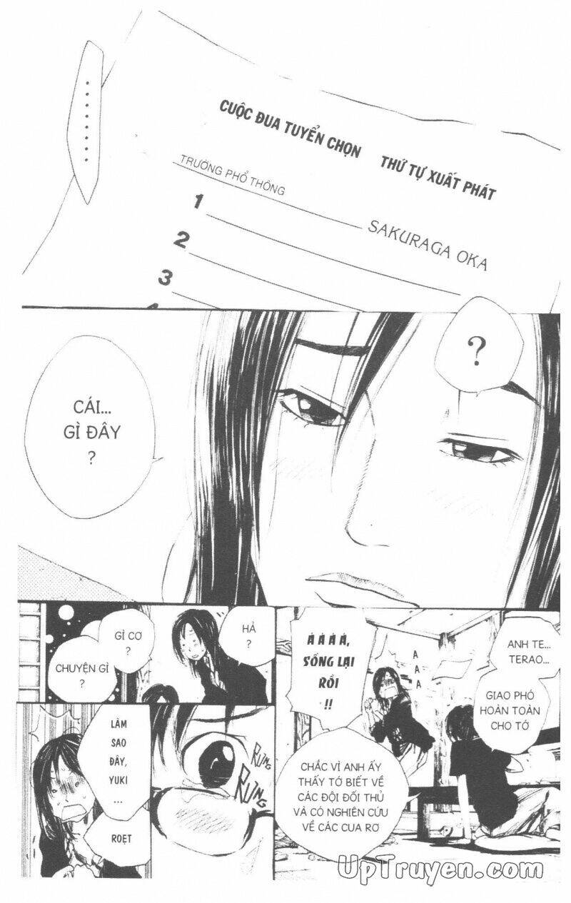 Over Drive Chapter 9 - Trang 2