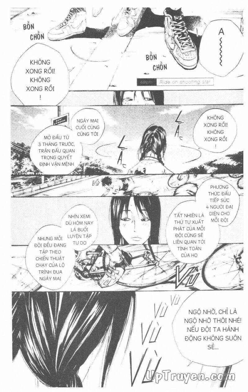 Over Drive Chapter 9 - Trang 2