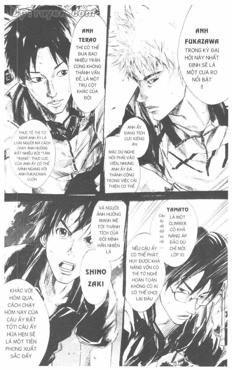 Over Drive Chapter 9 - Trang 2