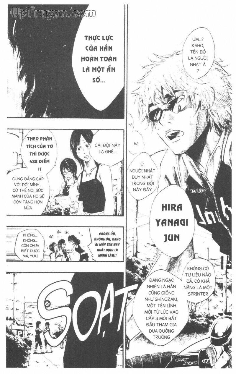 Over Drive Chapter 9 - Trang 2