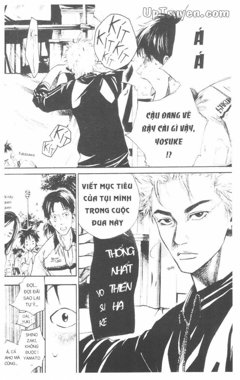 Over Drive Chapter 9 - Trang 2