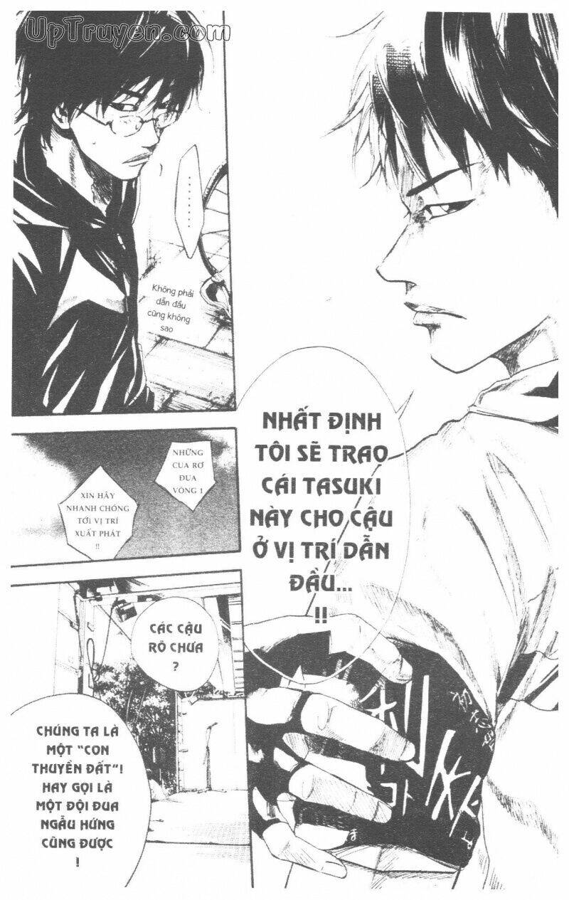 Over Drive Chapter 9 - Trang 2