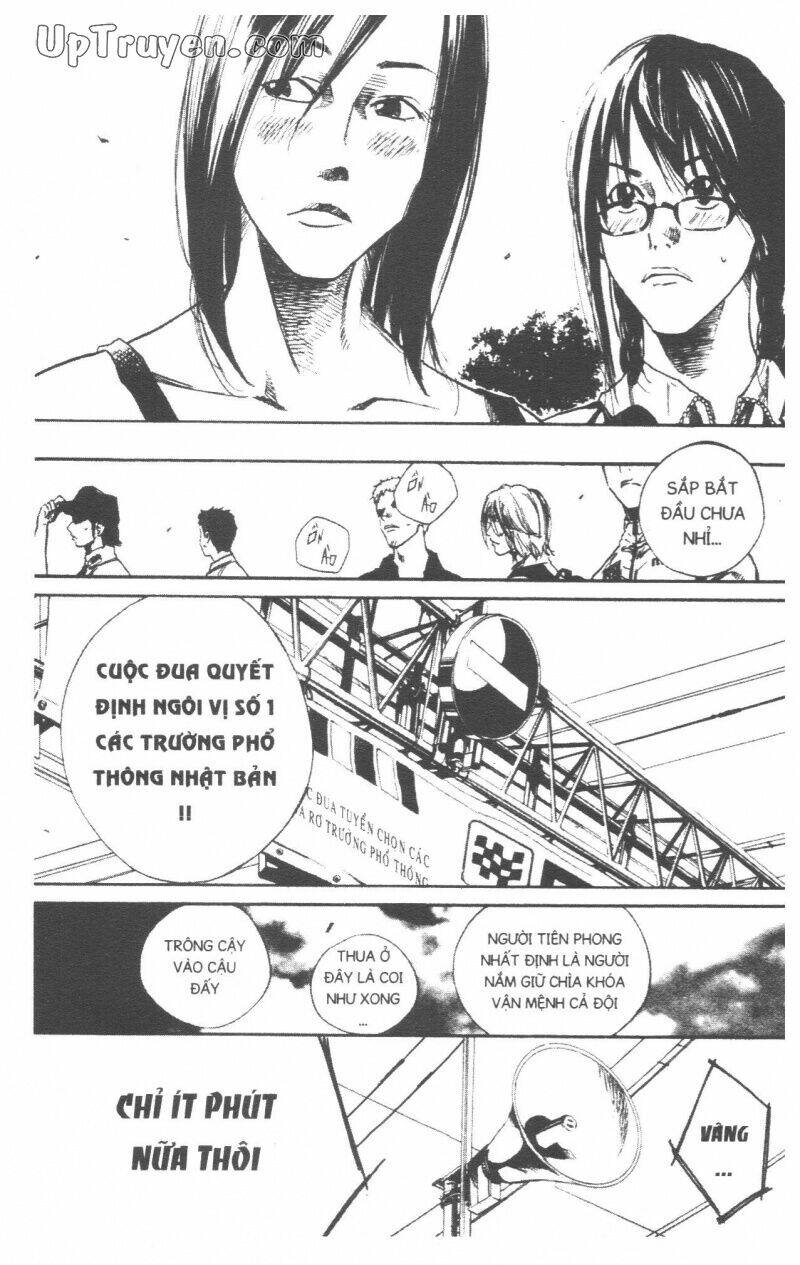 Over Drive Chapter 9 - Trang 2