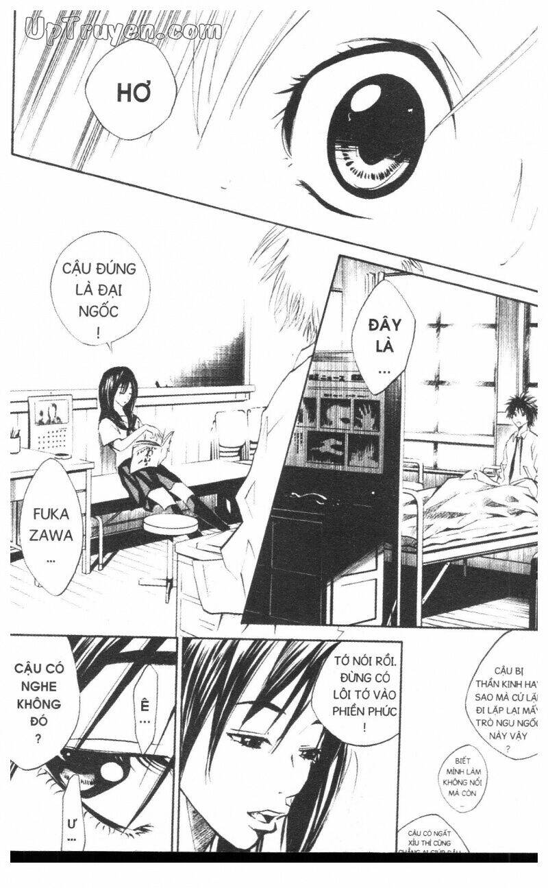 Over Drive Chapter 2 - Trang 2