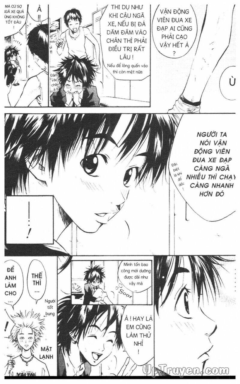 Over Drive Chapter 2 - Trang 2