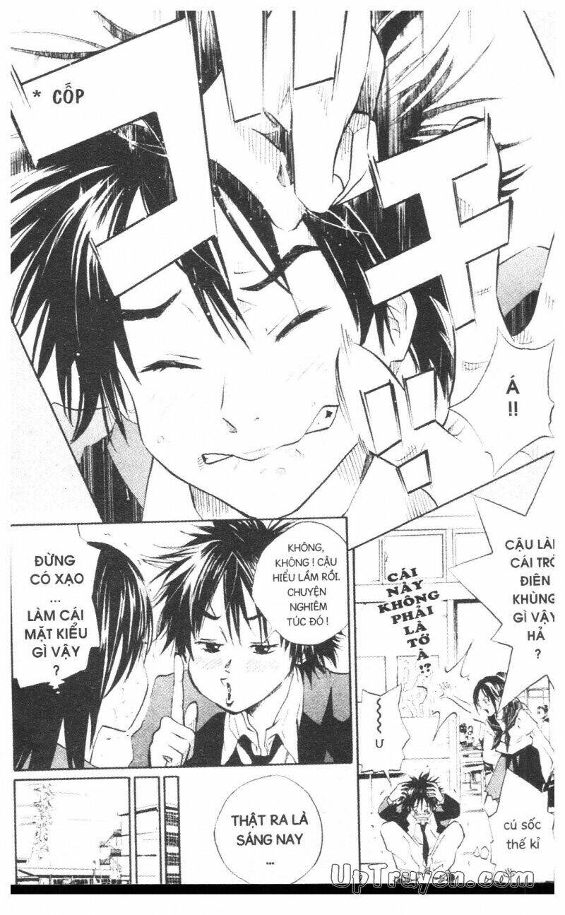 Over Drive Chapter 2 - Trang 2