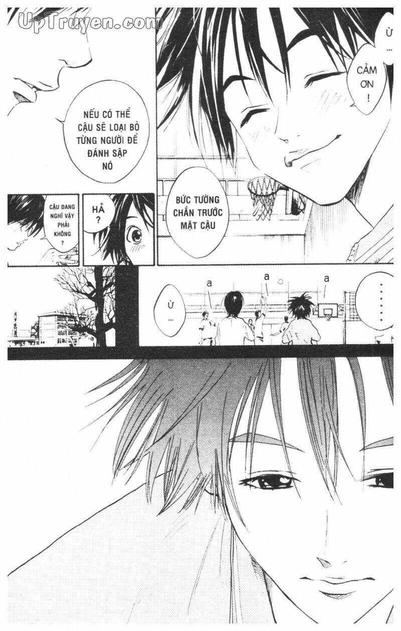 Over Drive Chapter 2 - Trang 2