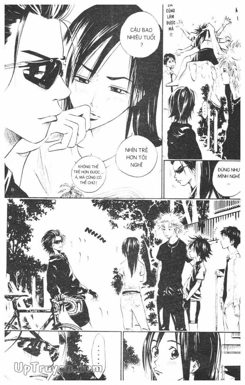 Over Drive Chapter 2 - Trang 2