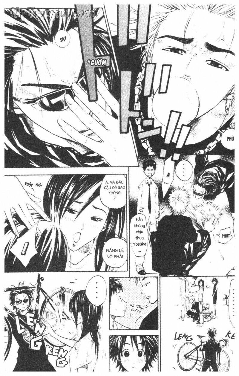 Over Drive Chapter 2 - Trang 2