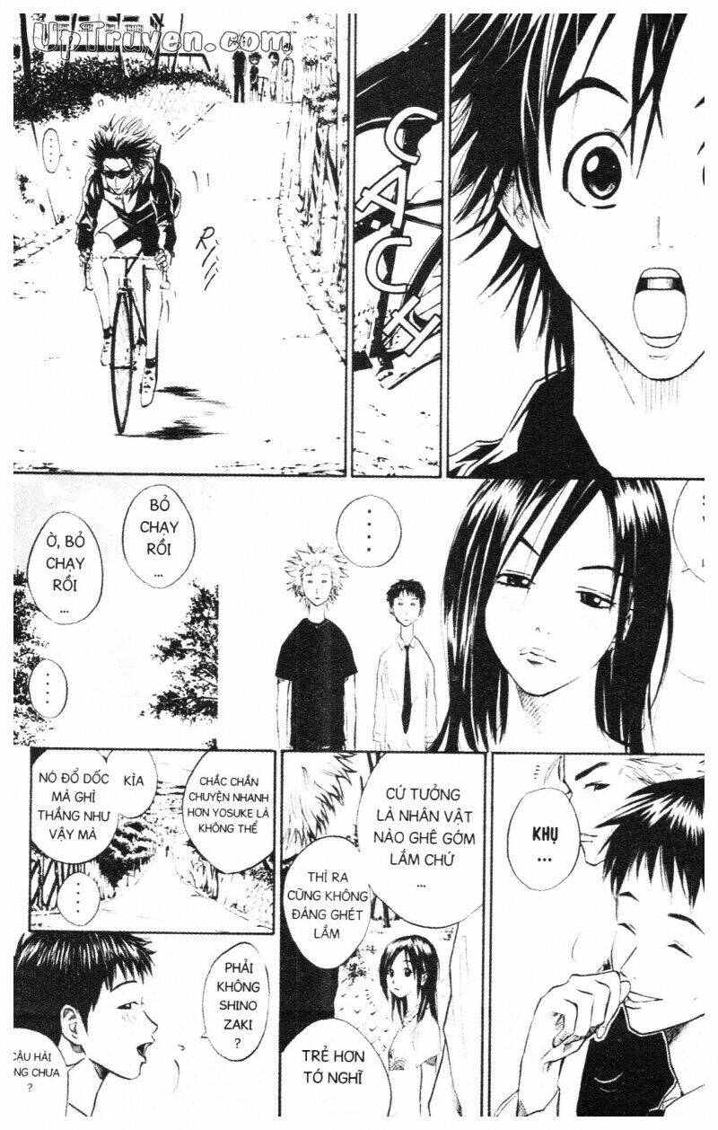 Over Drive Chapter 2 - Trang 2