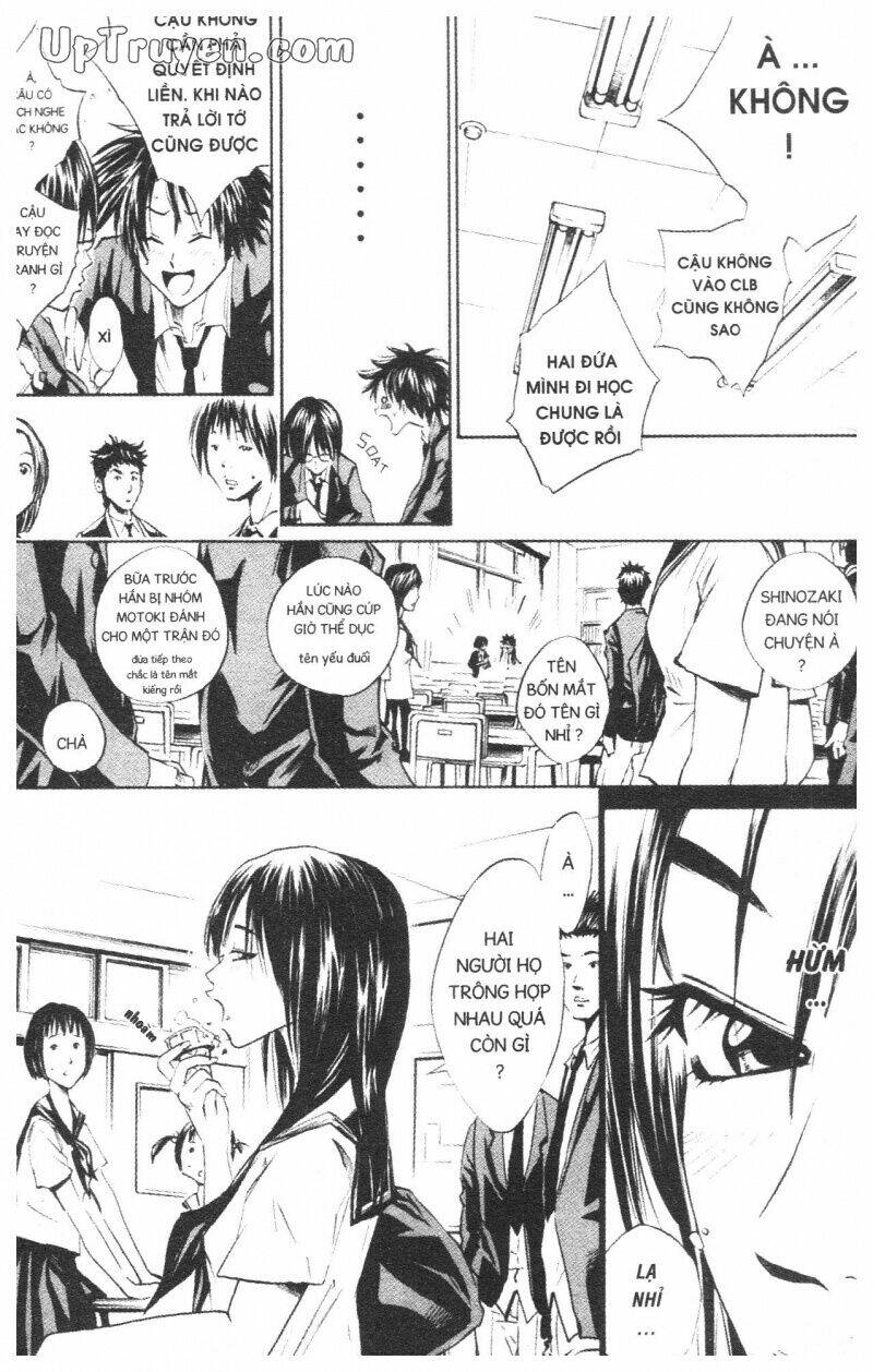 Over Drive Chapter 2 - Trang 2