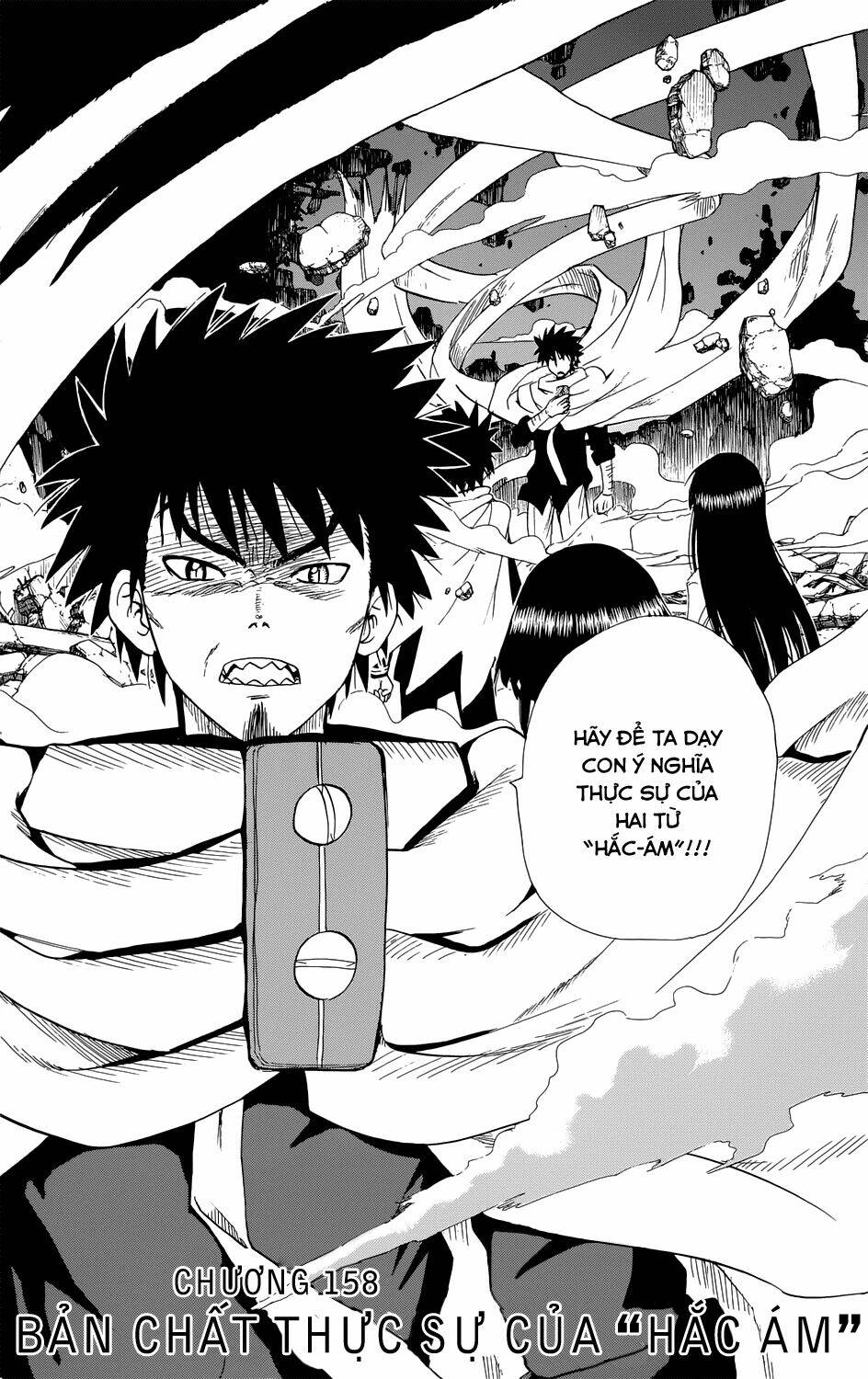 Hajimete No Aku Chapter 158 - Trang 2