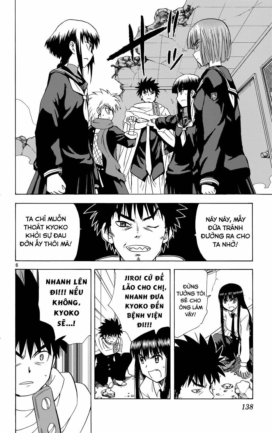 Hajimete No Aku Chapter 158 - Trang 2