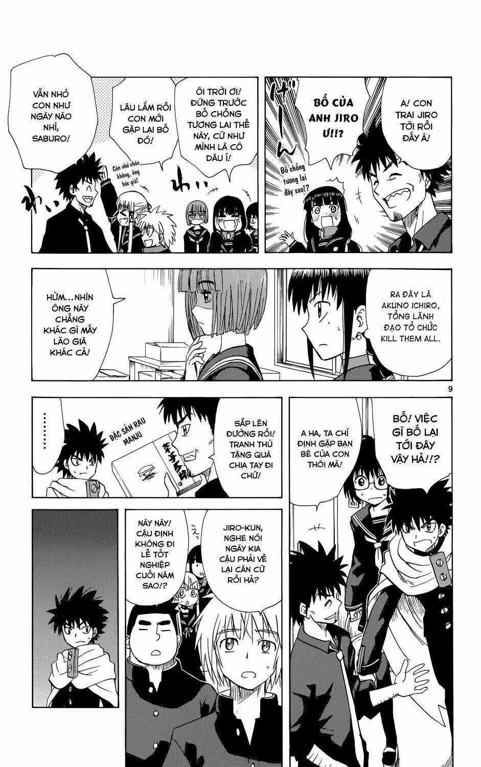 Hajimete No Aku Chapter 157 - Trang 2