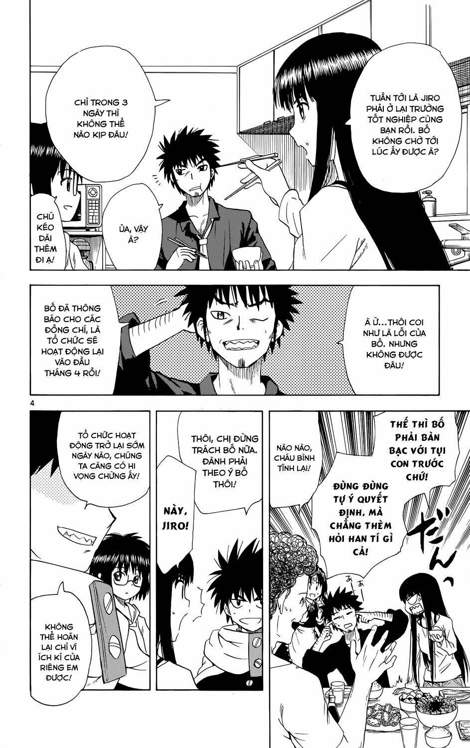 Hajimete No Aku Chapter 157 - Trang 2