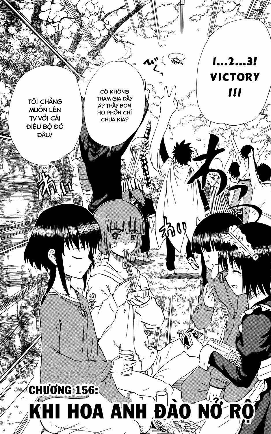 Hajimete No Aku Chapter 156 - Trang 2