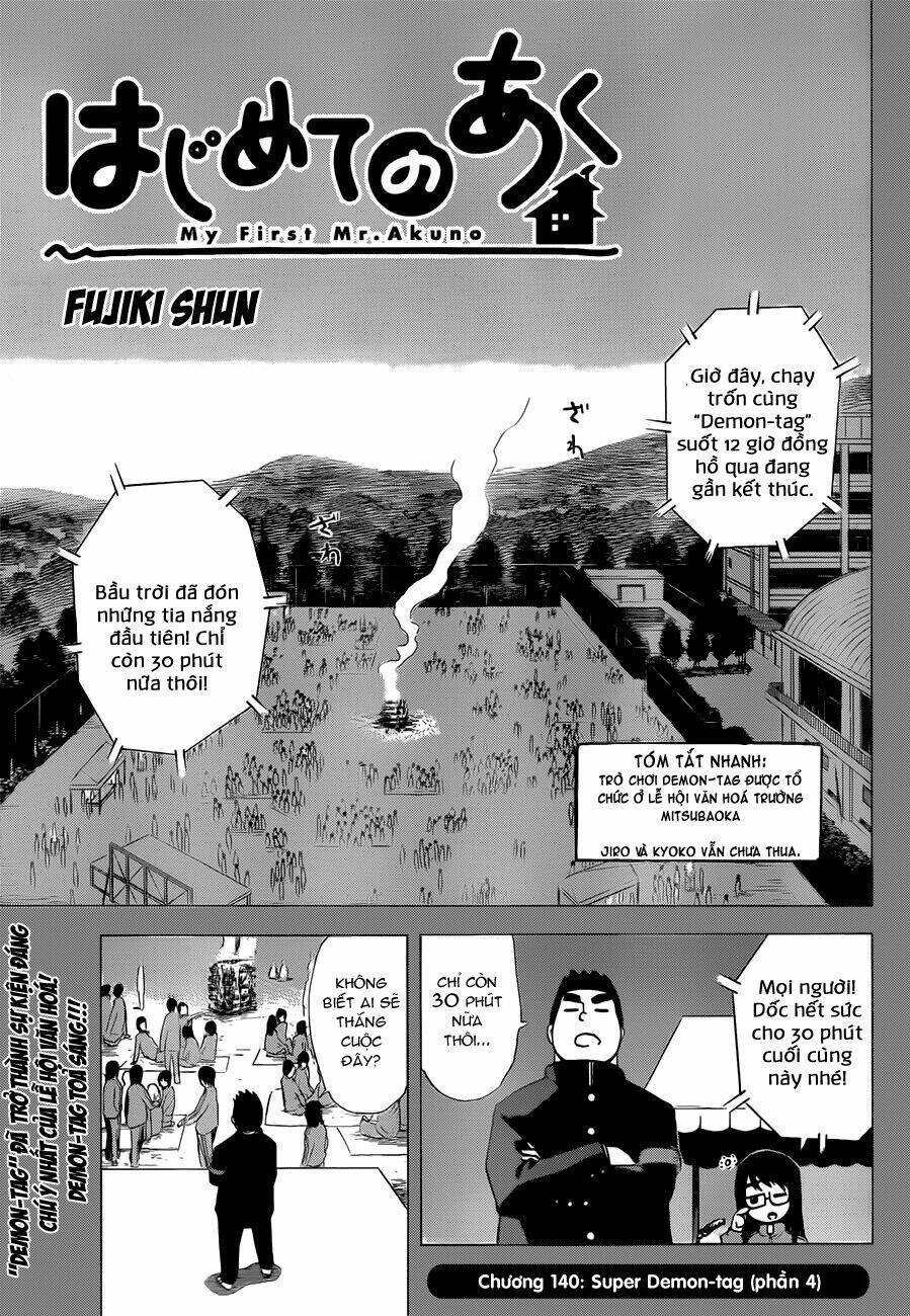 Hajimete No Aku Chapter 140 - Trang 2