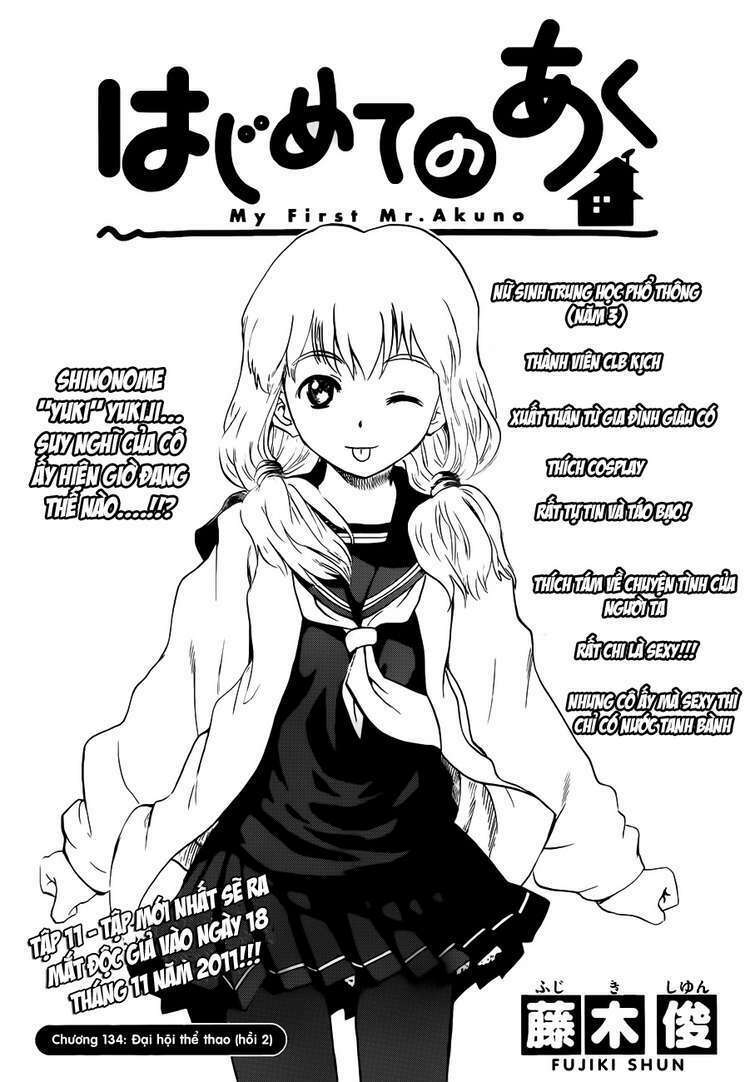 Hajimete No Aku Chapter 134 - Trang 2