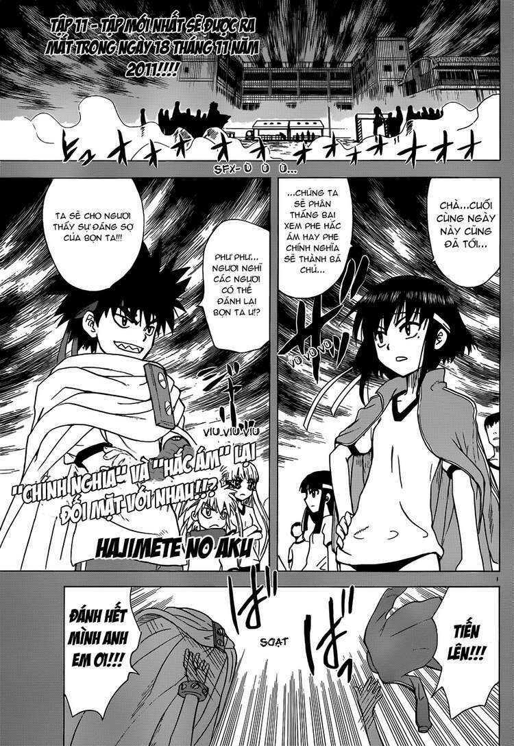 Hajimete No Aku Chapter 133 - Trang 2