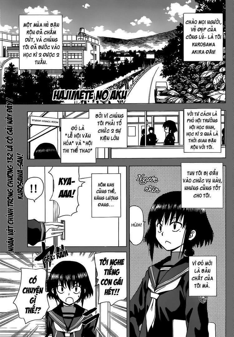 Hajimete No Aku Chapter 132 - Trang 2