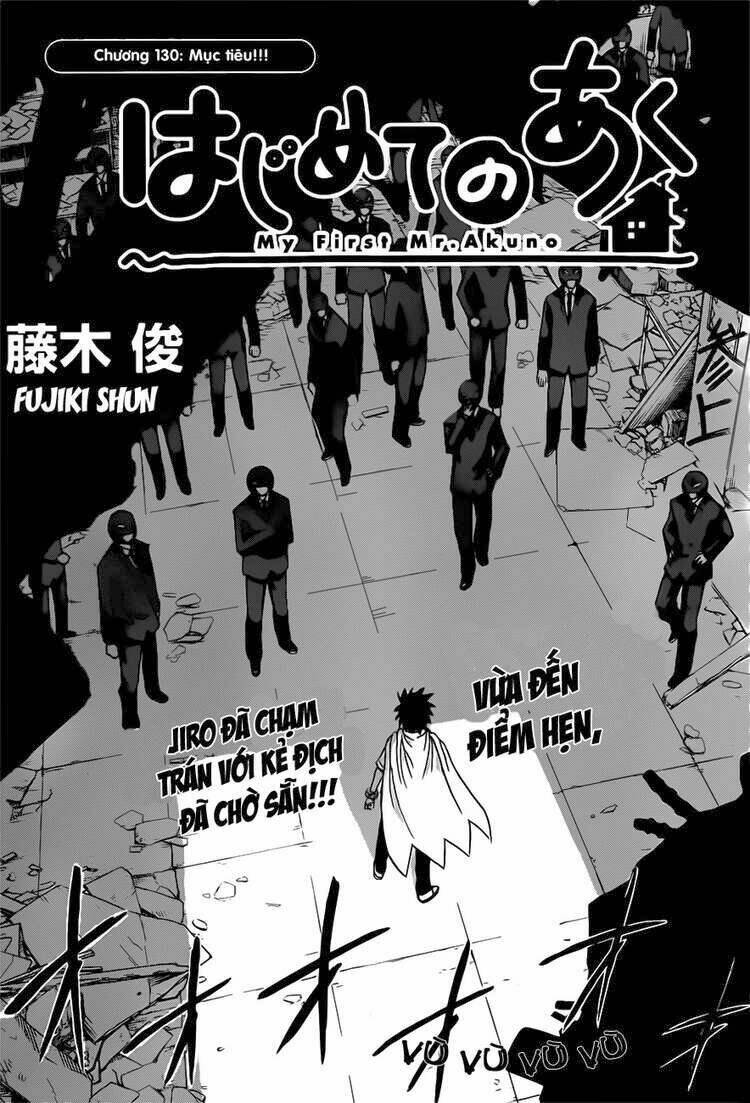 Hajimete No Aku Chapter 130 - Trang 2