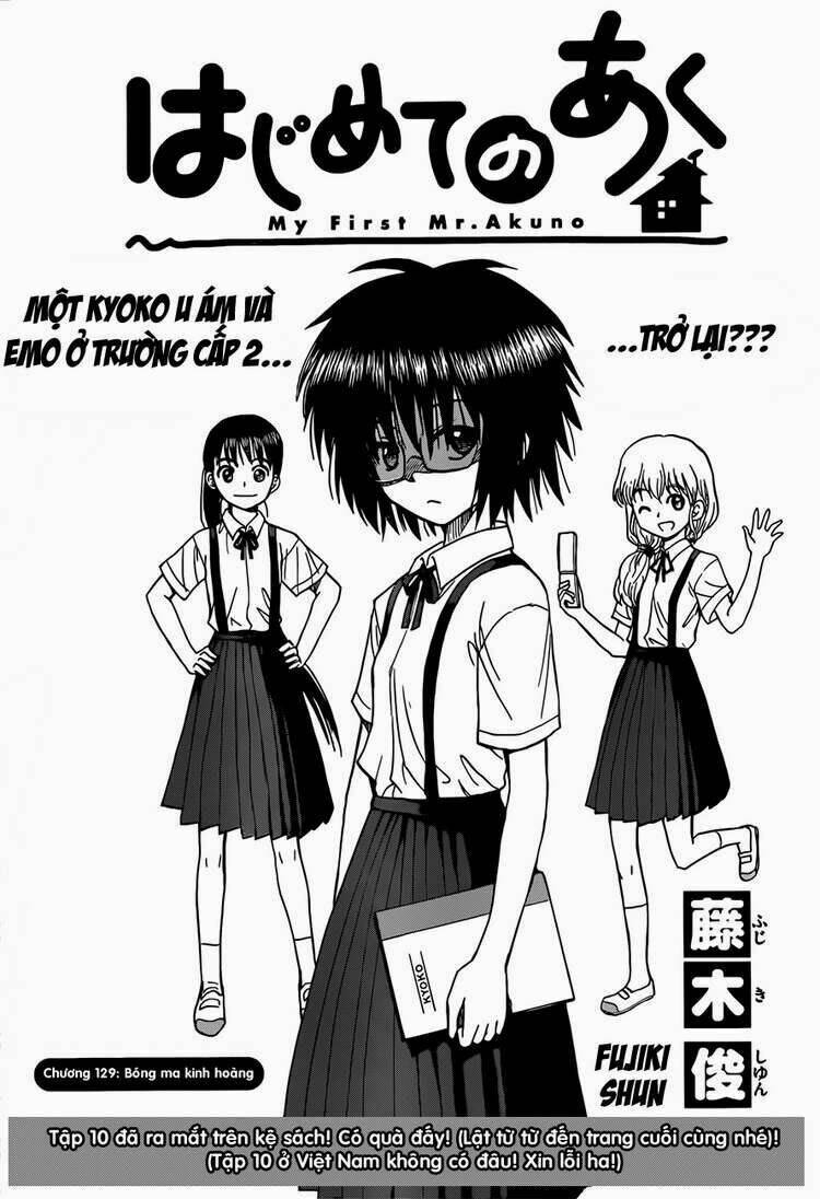 Hajimete No Aku Chapter 129 - Trang 2