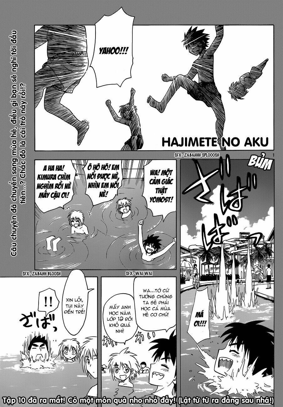 Hajimete No Aku Chapter 128 - Trang 2