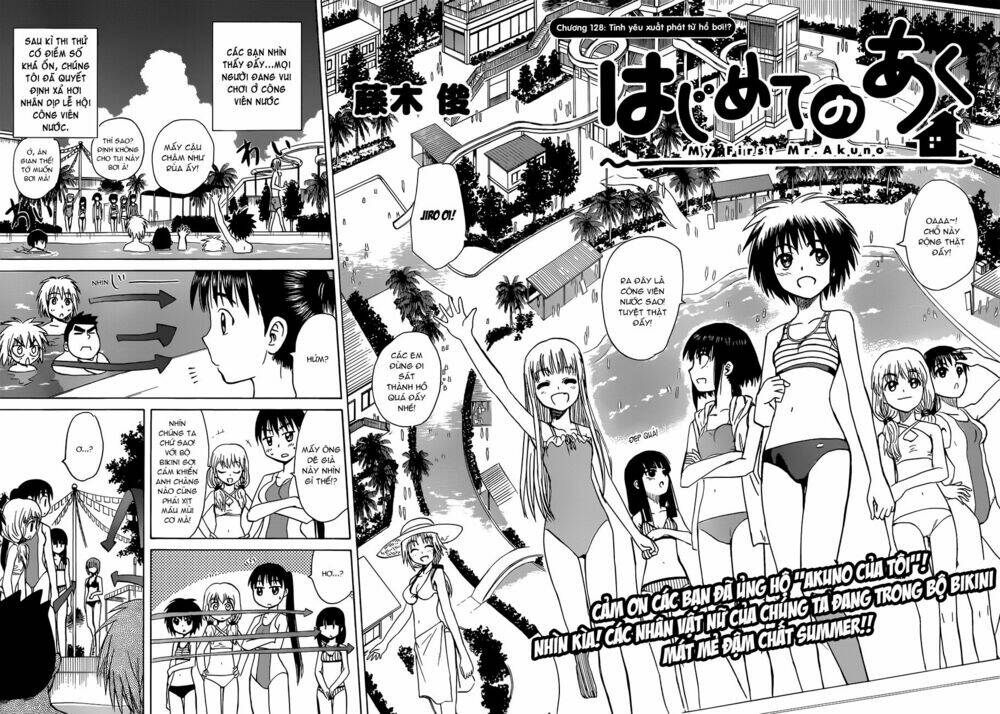 Hajimete No Aku Chapter 128 - Trang 2