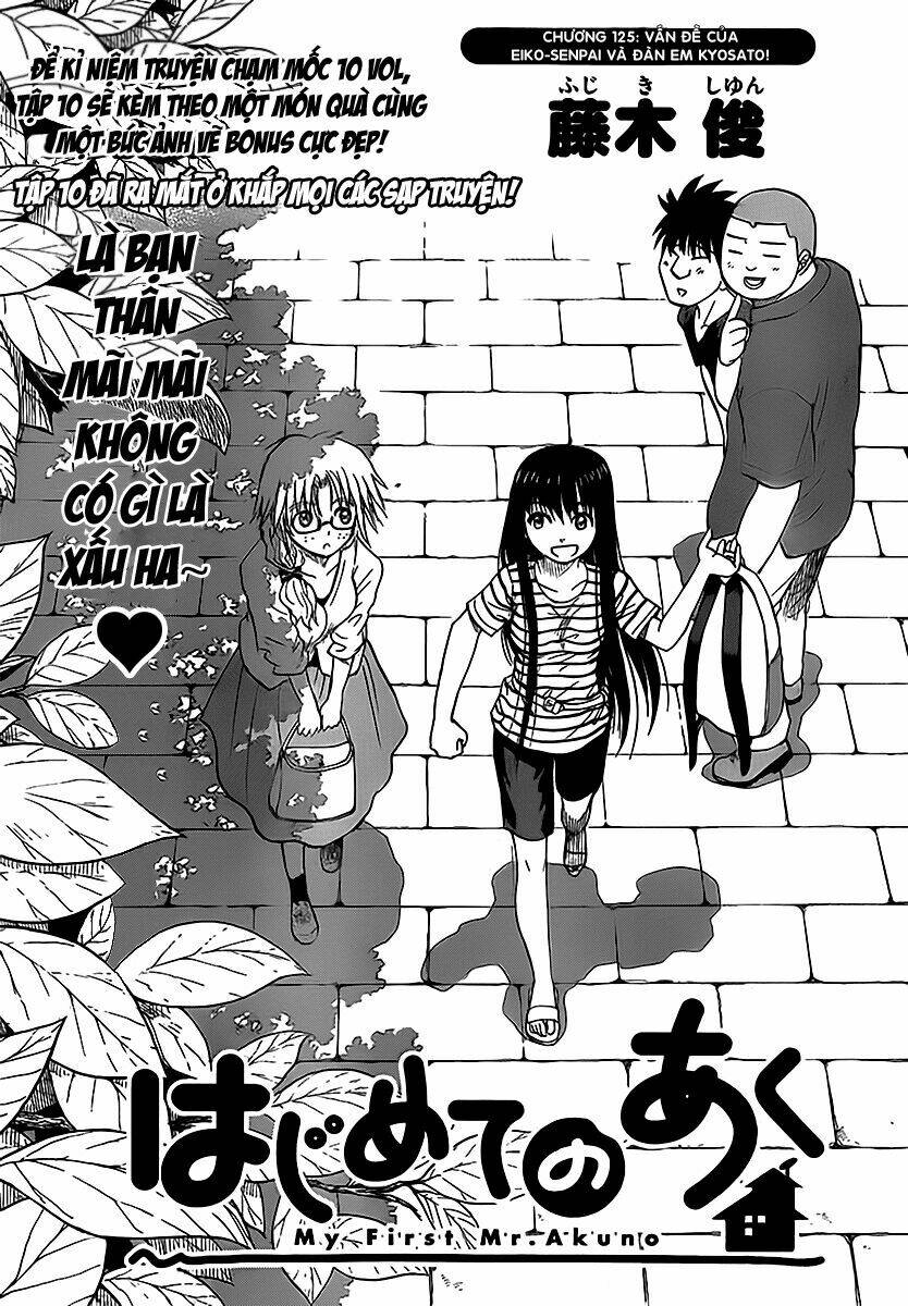 Hajimete No Aku Chapter 125 - Trang 2