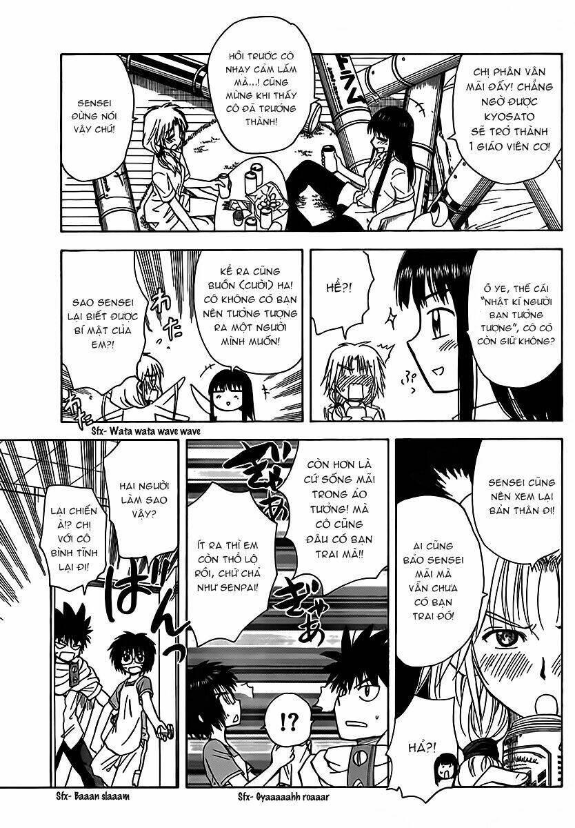 Hajimete No Aku Chapter 125 - Trang 2