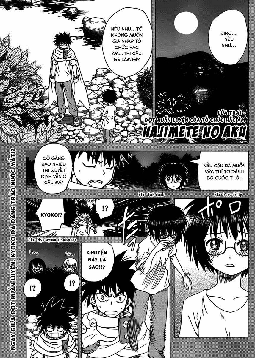 Hajimete No Aku Chapter 123 - Trang 2