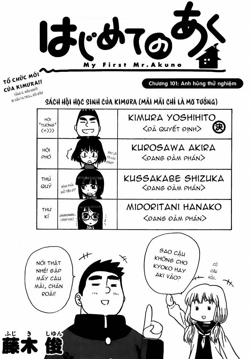 Hajimete No Aku Chapter 101 - Trang 2