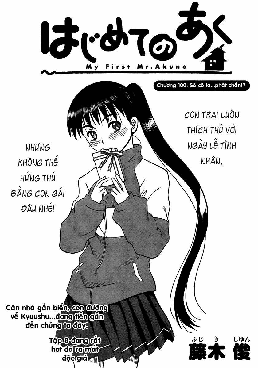 Hajimete No Aku Chapter 100 - Trang 2