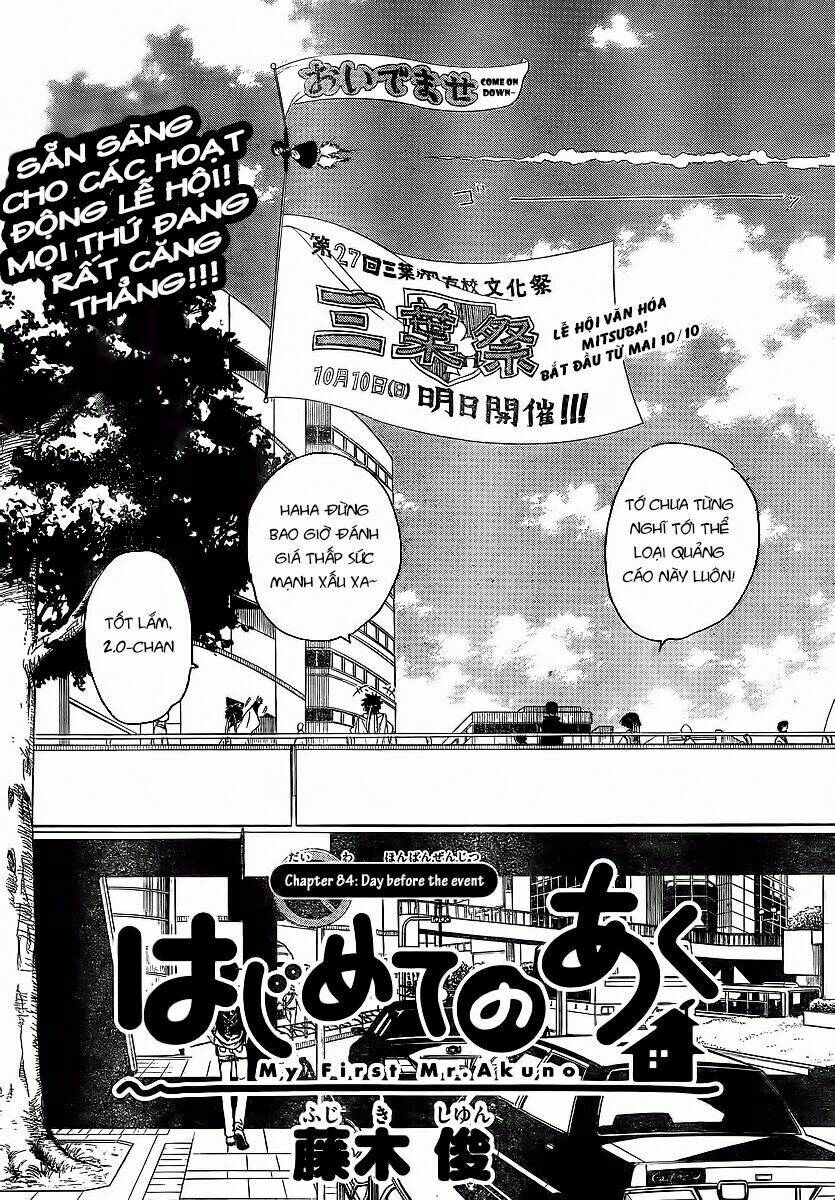 Hajimete No Aku Chapter 84 - Trang 2