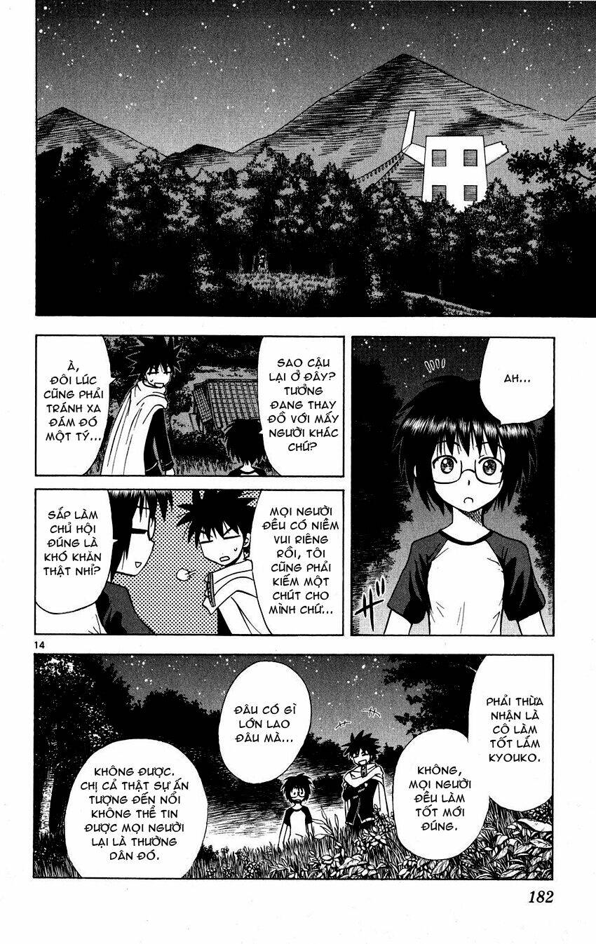 Hajimete No Aku Chapter 78 - Trang 2