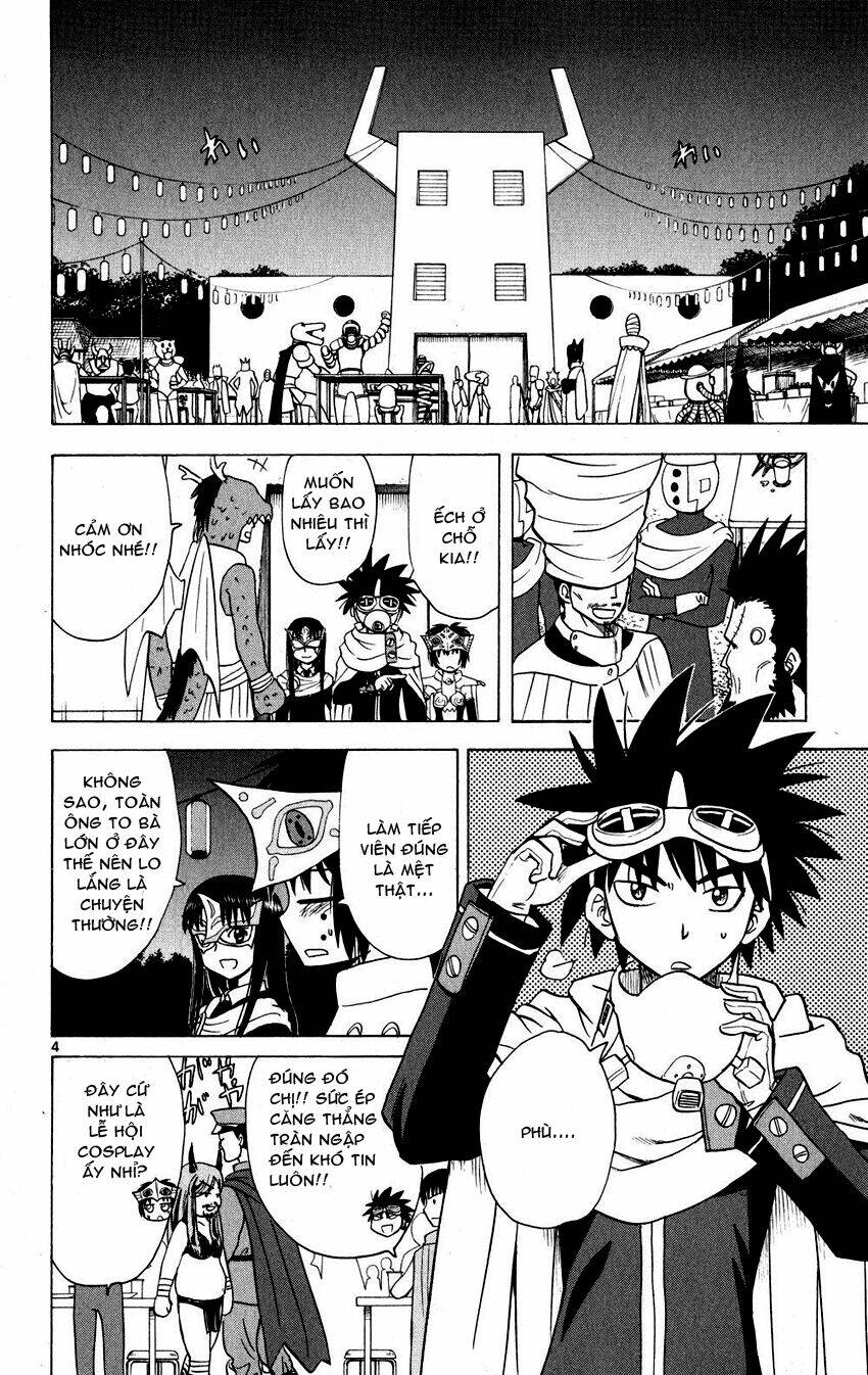 Hajimete No Aku Chapter 77 - Trang 2