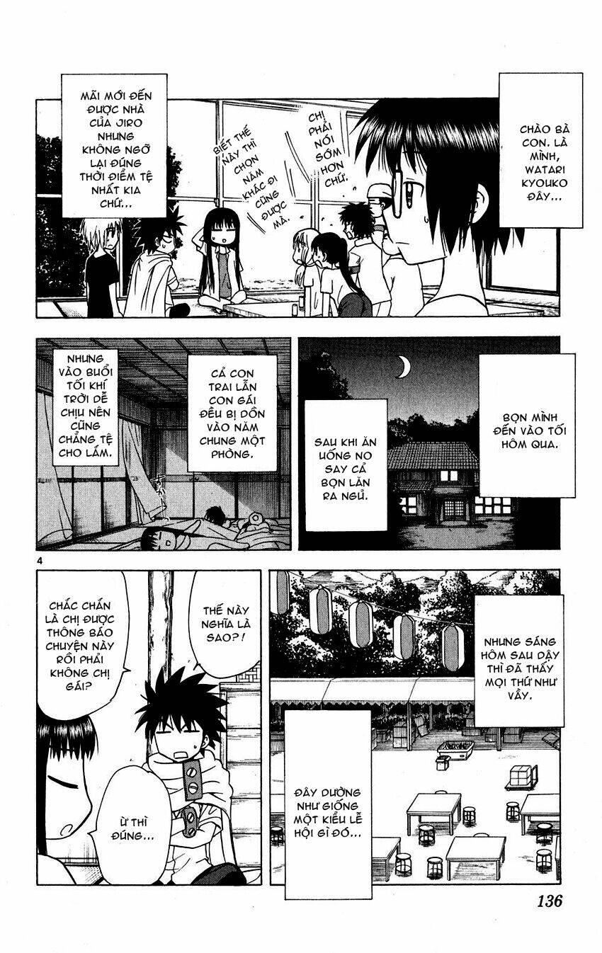 Hajimete No Aku Chapter 76 - Trang 2