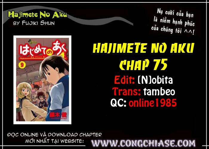 Hajimete No Aku Chapter 75 - Trang 2