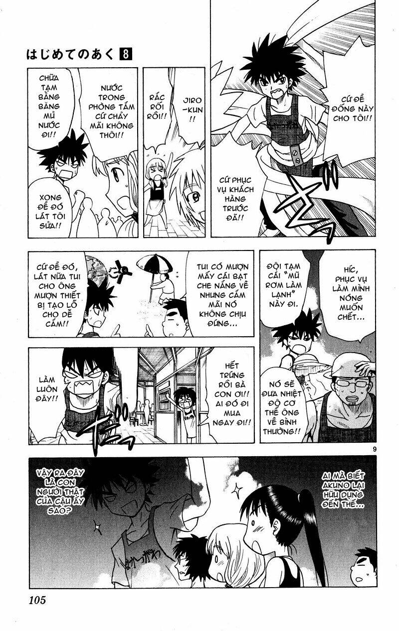 Hajimete No Aku Chapter 74 - Trang 2