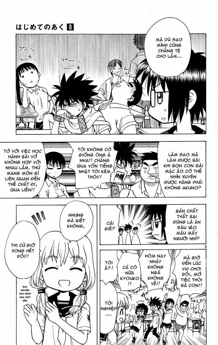 Hajimete No Aku Chapter 73 - Trang 2