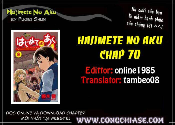 Hajimete No Aku Chapter 70 - Trang 2