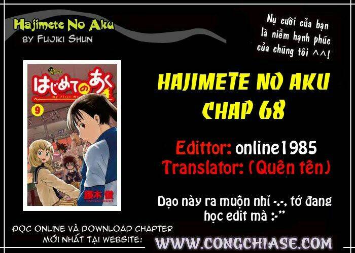 Hajimete No Aku Chapter 68 - Trang 2