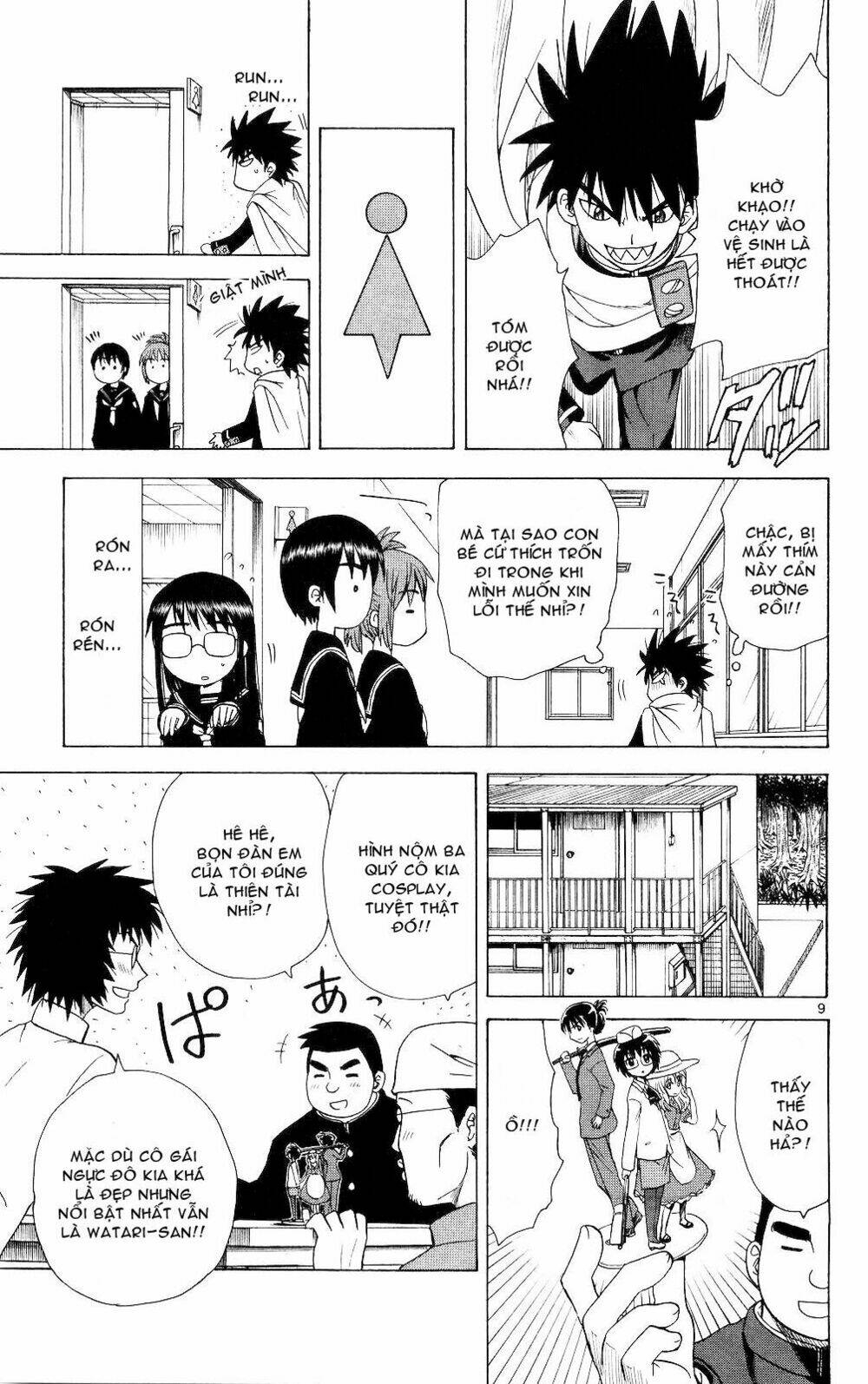 Hajimete No Aku Chapter 66 - Trang 2