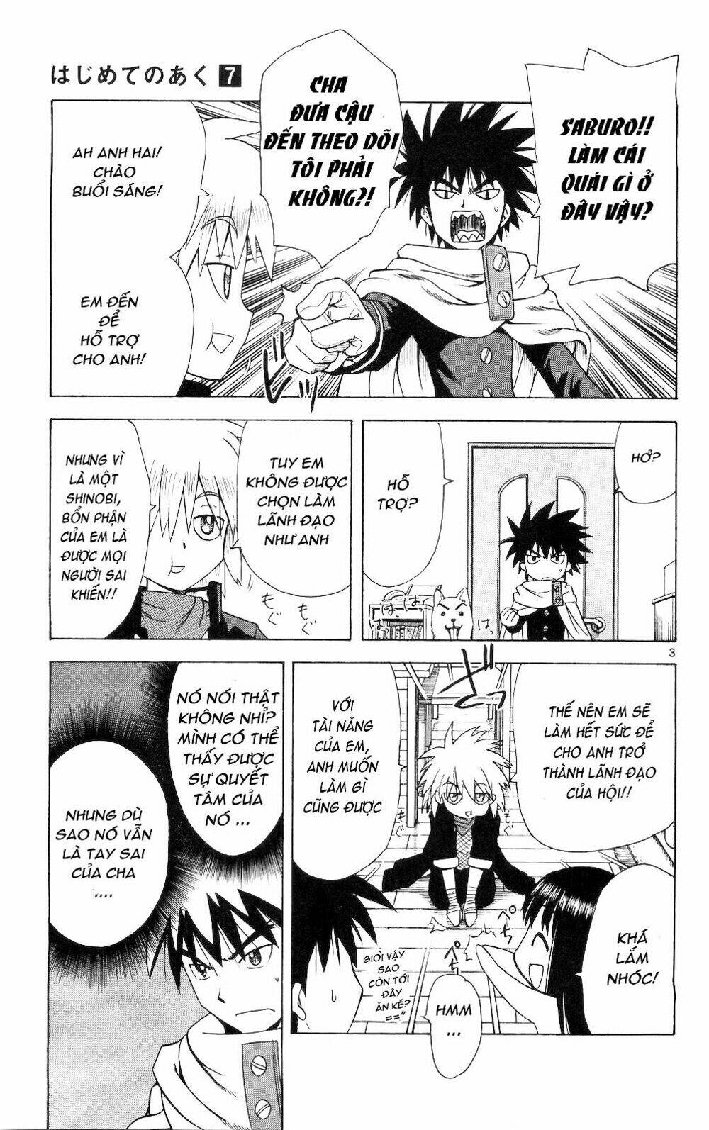 Hajimete No Aku Chapter 61 - Trang 2