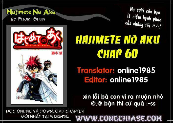 Hajimete No Aku Chapter 60 - Trang 2