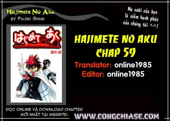 Hajimete No Aku Chapter 59 - Trang 2