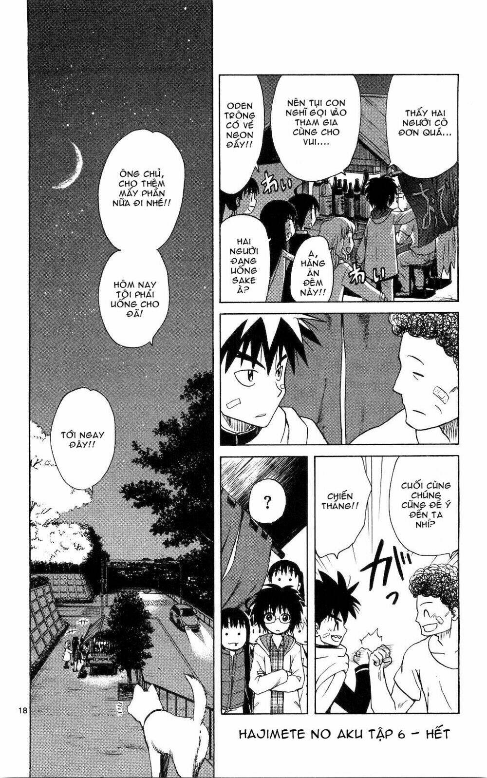 Hajimete No Aku Chapter 58 - Trang 2