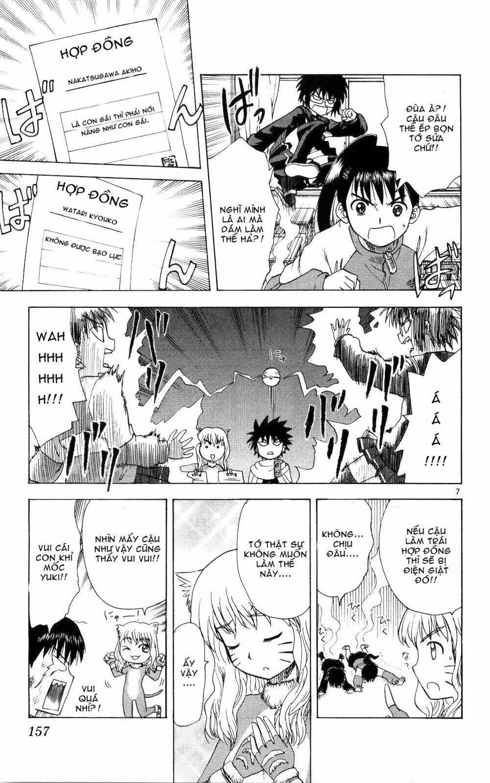 Hajimete No Aku Chapter 57 - Trang 2